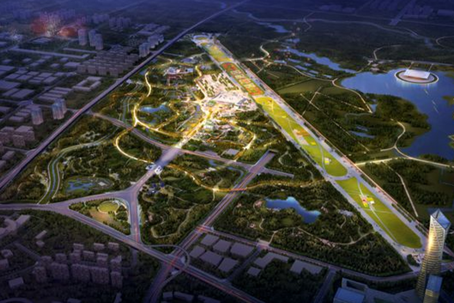 Parc des expositions du jardin de Hefei