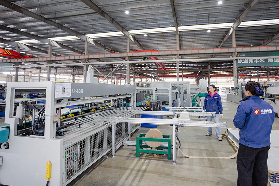 7. Fabrication ultérieure/usinage CNC